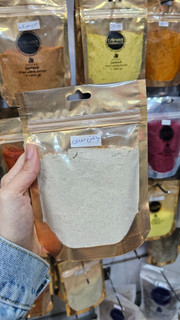 چاشنی دودی طبیعی | طعمی بینظیر برای عاشقان عطر کباب و دود